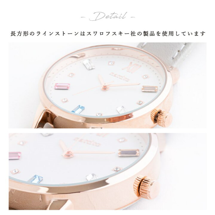 楽天市場】腕時計 レディース スワロフスキー SWAROVSKI 大人 おしゃれ  