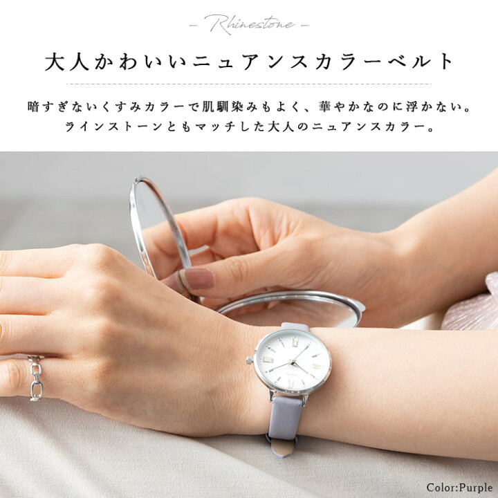 楽天市場】腕時計 レディース スワロフスキー SWAROVSKI 大人 おしゃれ 