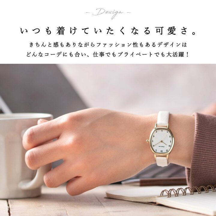 楽天市場 腕時計 レディース ウォッチ トノー型 樽型 手書き風 数字 シンプル きれい おしゃれ こなれ感 ビジネス 仕事 通勤 ブランド 代 30代 40代 見やすい 日本製ムーブメント プレゼント ギフト 女性 1年間のメーカー保証付き メール便送料無料 神戸岡本ｋｉｉｔｏｓ