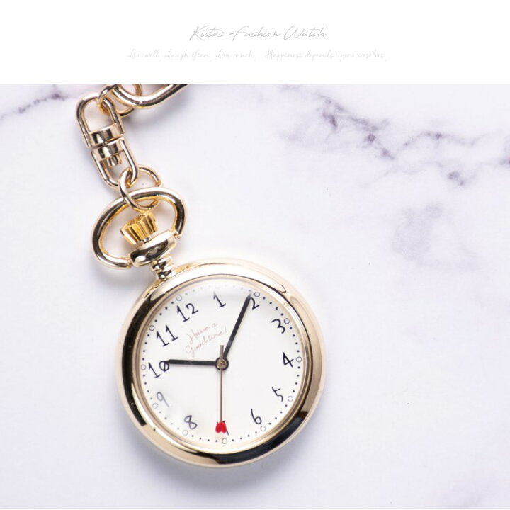 楽天市場 懐中時計 レディース ハート 手書き風 キーホルダーウォッチ ストラップウォッチ 時計 省電力ムーブメント 電池長持ち シンプル きれい 大人 おしゃれ かわいい 仕事 通勤 プレゼント ギフト フィールドワーク Fieldwork 1年間のメーカー保証付き メール便送料