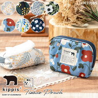 ポーチ ティッシュポーチ ブランド キッピス kippis 小物入れ レディース 撥水 ミニ コスメポーチ 化粧ポ…