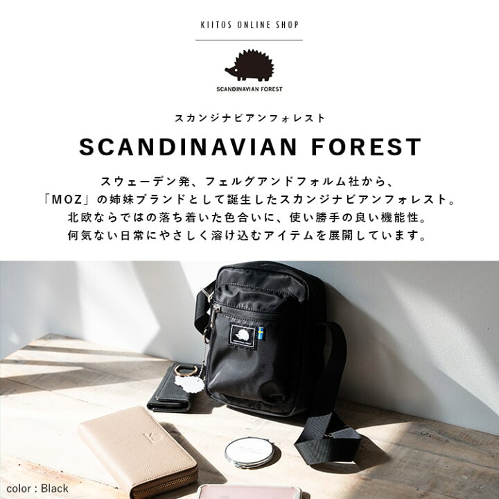 楽天市場】ショルダーバッグ レディース 小さめ ブランド  