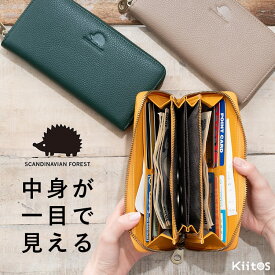 財布 レディース ブランド 長財布 本革 牛革 スカンジナビアンフォレスト サイフ 名入れ スキミング防止 大容量 小銭入れ カード入れ 多い 多機能 おしゃれ かわいい 磁気防止 ラウンドファスナー プレゼント ギフト