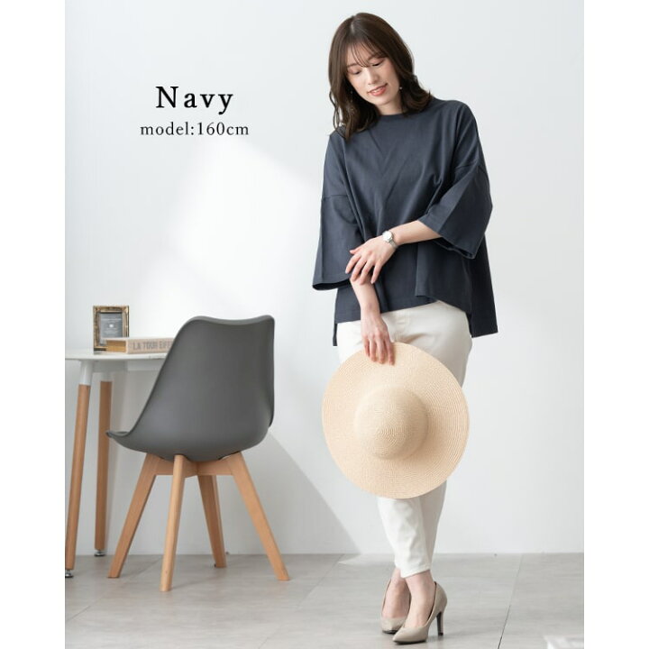 楽天市場】カットソー レディース tシャツ 五分袖 七分袖 厚手  