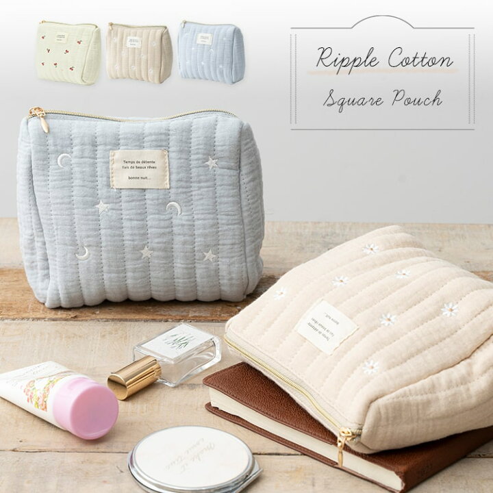 楽天市場】ポーチ 小物入れ 韓国 スクエアポーチ 化粧ポーチ リップル  