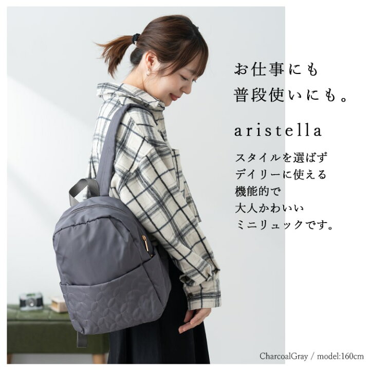 Penny フラワーパターン リュック コムデギャルソンオムプリュス 