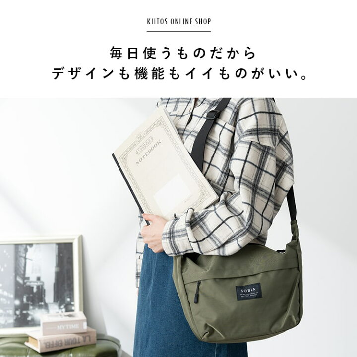 楽天市場】ショルダーバッグ レディース 大きめ 斜め掛け 大人  