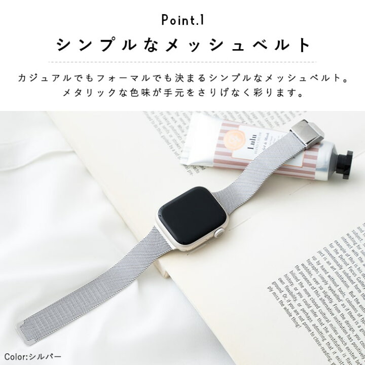 楽天市場】アップルウォッチ バンド ベルト レディース ステンレス 