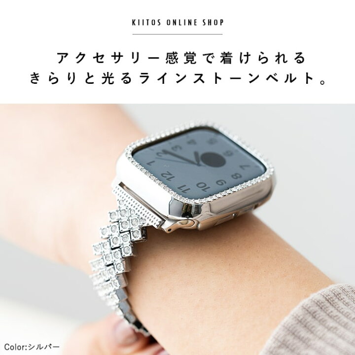楽天市場】【Max50％OFFクーポン配布中】アップルウォッチ バンド 