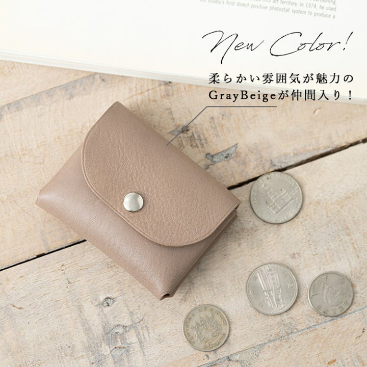 楽天市場】【3980円→3780円クーポンで〜8/11 1:59】財布 レディース 