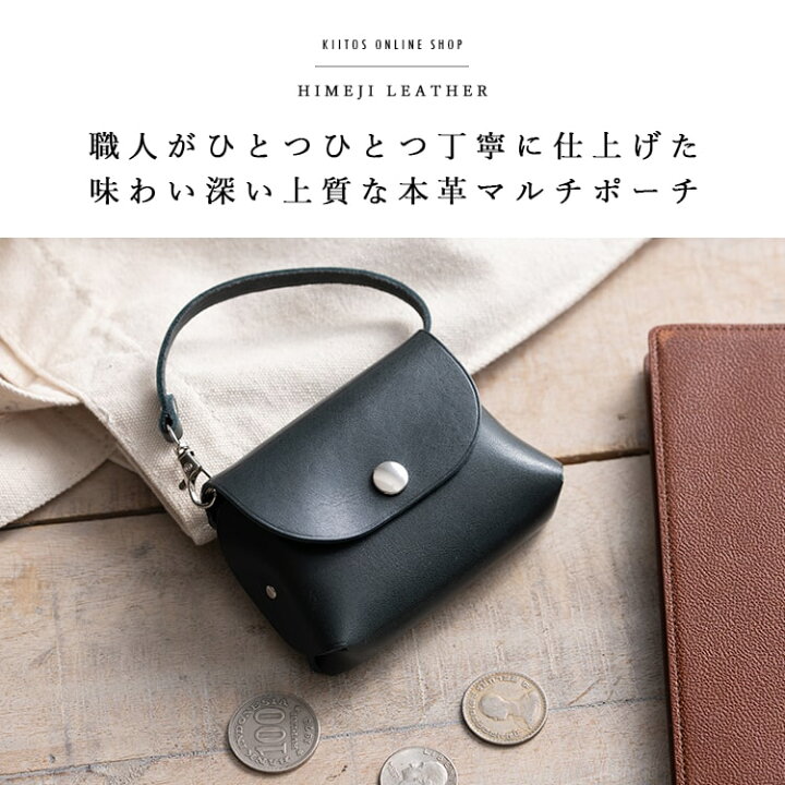 楽天市場】ポーチ 小物入れ レディース 小さめ ミニ財布 小銭入れ 