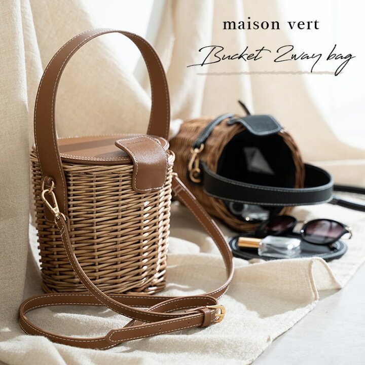 楽天市場】かごバッグ 2way トート ショルダー 斜め掛け ブランド 大人  