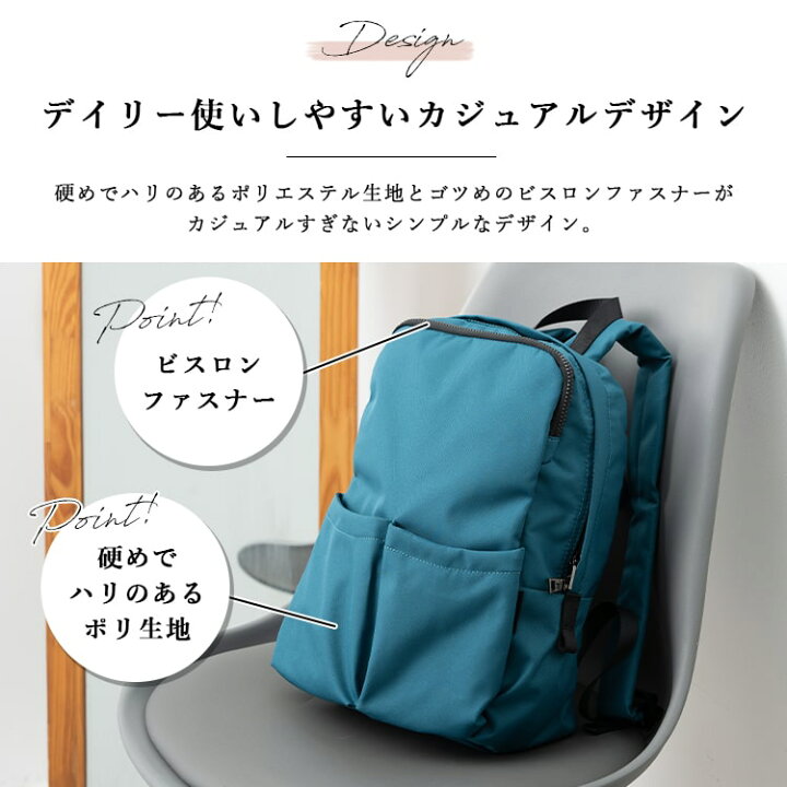 楽天市場】リュック レディース ブランド イザック Y