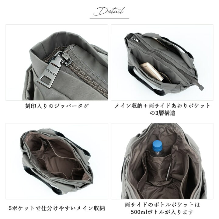 楽天市場】トートバッグ レディース 2way ショルダーバッグ 斜め掛け 