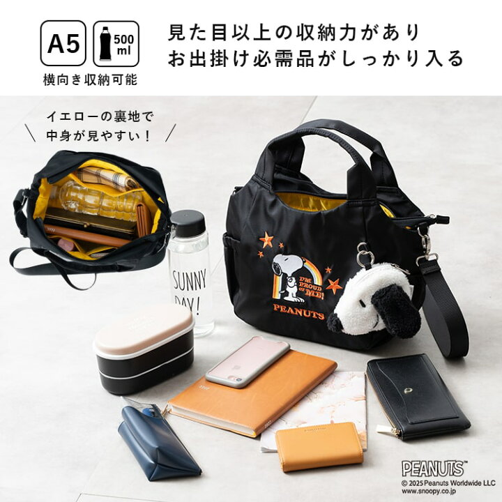 楽天市場】トートバッグ レディース 小さめ 2way ショルダーバッグ 