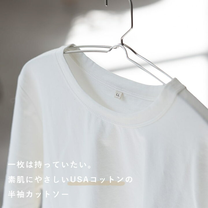 楽天市場】tシャツ 半袖 レディース カットソー USAコットン Uネック  