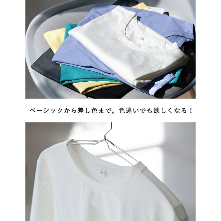 楽天市場】tシャツ 半袖 レディース カットソー USAコットン Uネック  