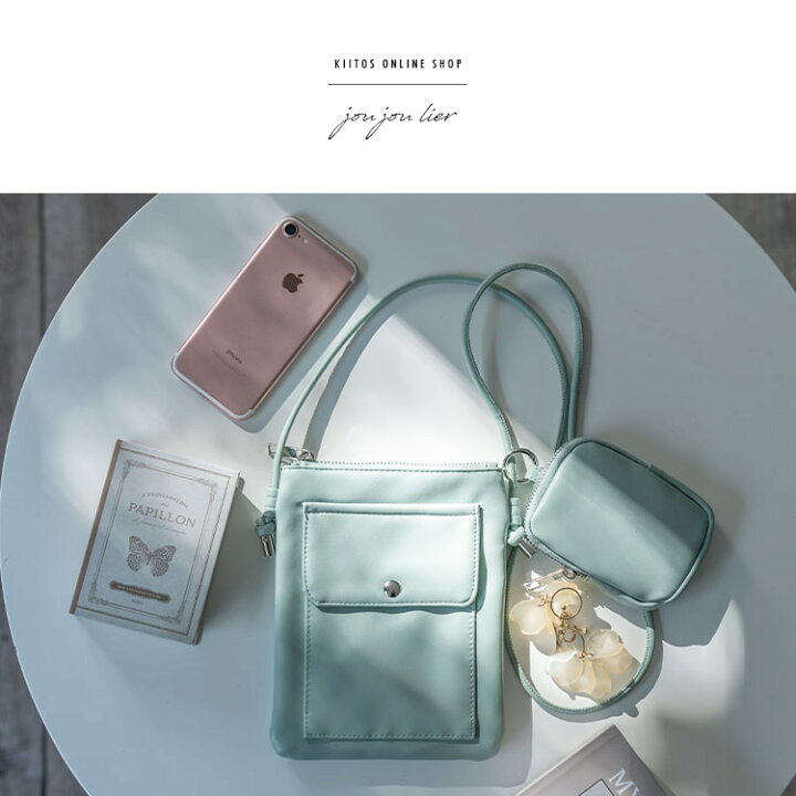 楽天市場】ショルダーバッグ レディース 小さめ 丸ポーチ付き  