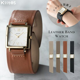 腕時計 レディース スクエア 四角 着脱簡単 バングル ウォッチ ブランド かわいい おしゃれ 大人 仕事 学生 受験 20代 30代 40代 女性 プレゼント ギフト 見やすい 日本製ムーブメント 1年間のメーカー保証付