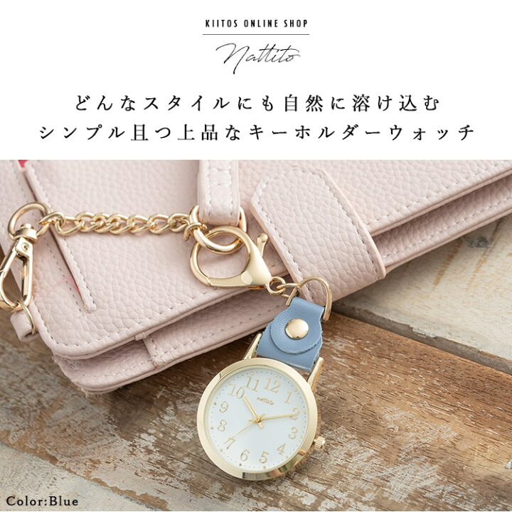 楽天市場】【Max50％OFFクーポン配布中】懐中時計 レディース 