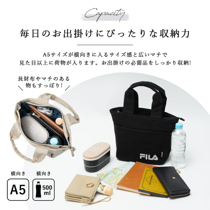 楽天市場】トートバッグ レディース ブランド FILA フィラ 小さめ 