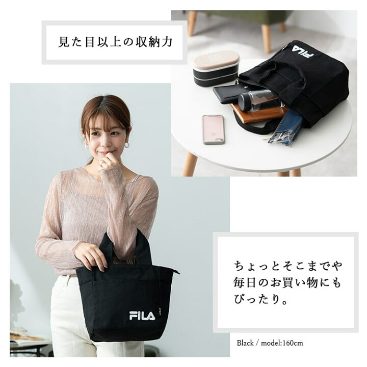 楽天市場】トートバッグ レディース ブランド FILA フィラ 小さめ 