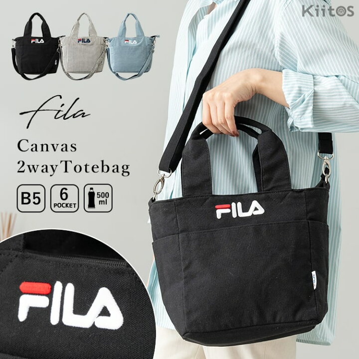 楽天市場】トートバッグ レディース ブランド FILA フィラ 小さめ 2way 