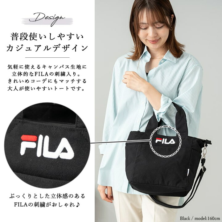 楽天市場】トートバッグ レディース ブランド FILA フィラ 小さめ 2way 