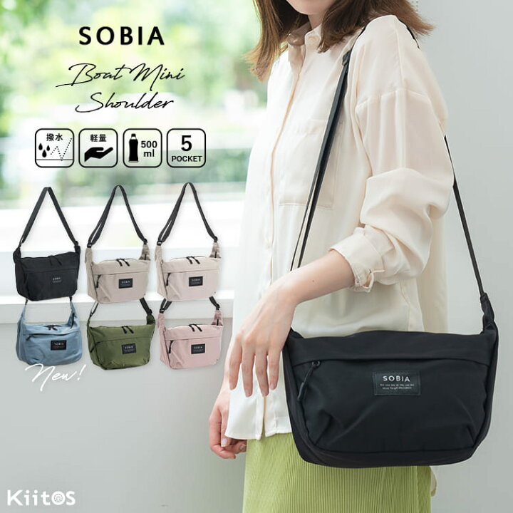 楽天市場】【Max30％OFFクーポン〜3/30 23:59】ショルダーバッグ  