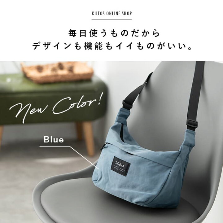 楽天市場】ショルダーバッグ レディース 小さめ 斜め掛け 大人 