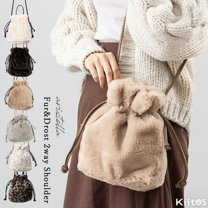 楽天市場】ショルダーバッグ レディース 小さめ 大人 フェイクファー  