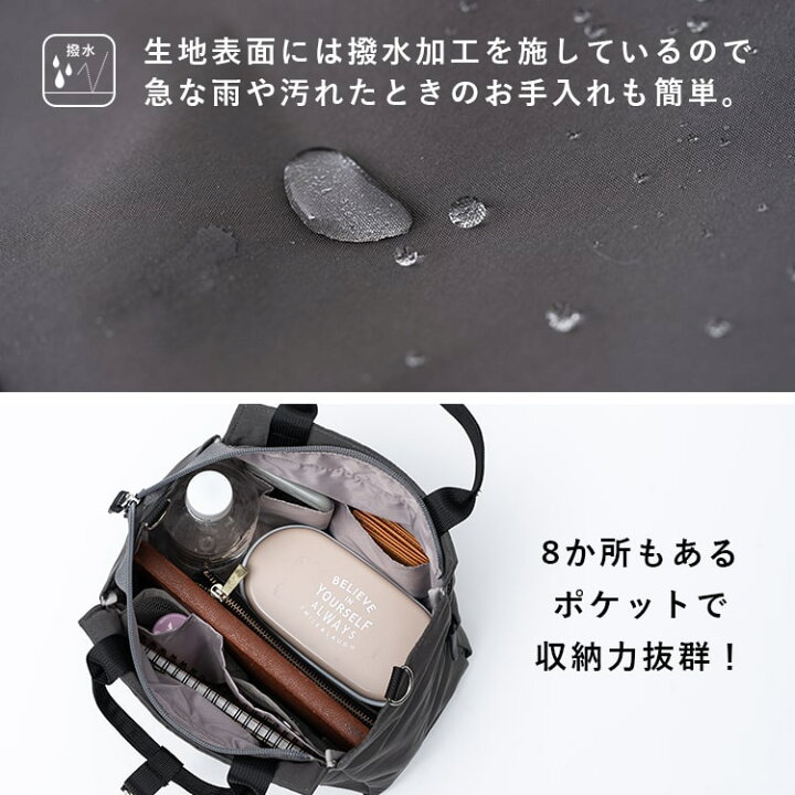 楽天市場】ショルダーバッグ レディース 斜め掛け 大人 撥水 おしゃれ 