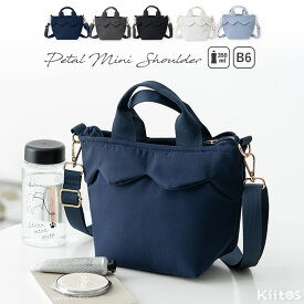 ショルダーバッグ レディース 小さめ 斜め掛け おしゃれ 大人 かわいい 2way トートバッグ フリル b6 ミニトート 軽量 自立 ファスナー付き ランチバッグ マチ広 ペットボトル サブバッグ プレゼント ギフト