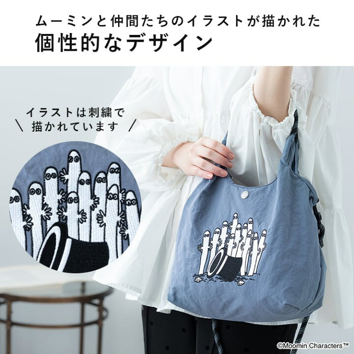 楽天市場】トートバッグ レディース 小さめ 2way ショルダーバッグ 