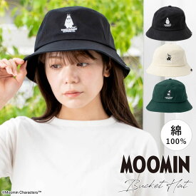 バケットハット ムーミン 帽子 レディース バケハ ハット 綿100% コットン キャラクター 刺繍 ユニセックス 深め 裏地 メッシュ 蒸れない ワンポイント 無地 シンプル アウトドア キャンプ フェス 日よけ 春 夏 秋 冬 プレゼント ギフト