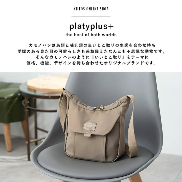 楽天市場】ショルダーバッグ レディース アーチ形 ブランド 斜めがけ 