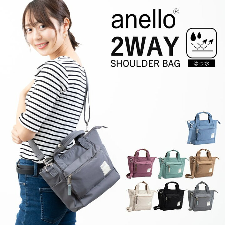 楽天市場】ショルダーバッグ レディース 2way ミニトートバッグ anello 