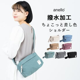 【2750円→2650円クーポンで～6/11 1:59】ショルダーバッグ レディース anello 斜め掛け 大人 小さめ 撥水加工 ブランド かわいい おしゃれ サークル ミニショルダー ファスナー付き お散歩 旅行 ギフト プレゼント