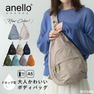 【3850円→3650円クーポンで〜8/11 1:59】ボディバッグ レディース ブランド anello アネロ きれいめ お…