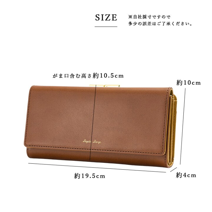 楽天市場】【Max30％OFFクーポン〜3/30 23:59】財布 レディース 長財布 