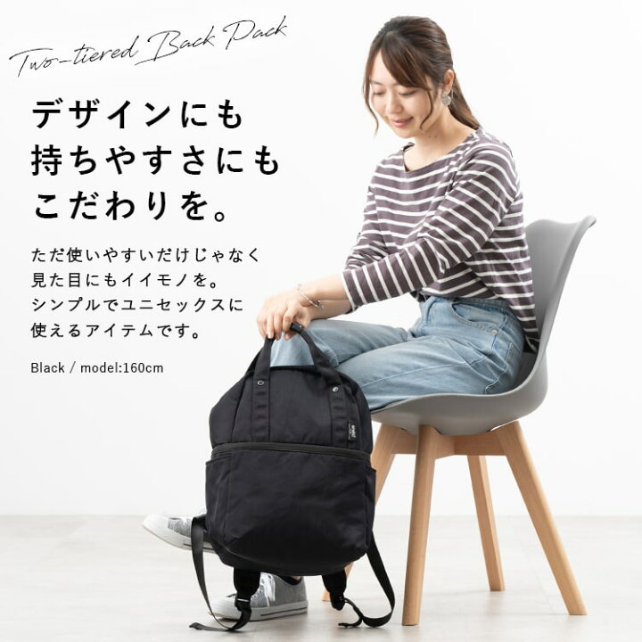 楽天市場】リュック レディース ブランド アネロ anello 撥水加工 上下  