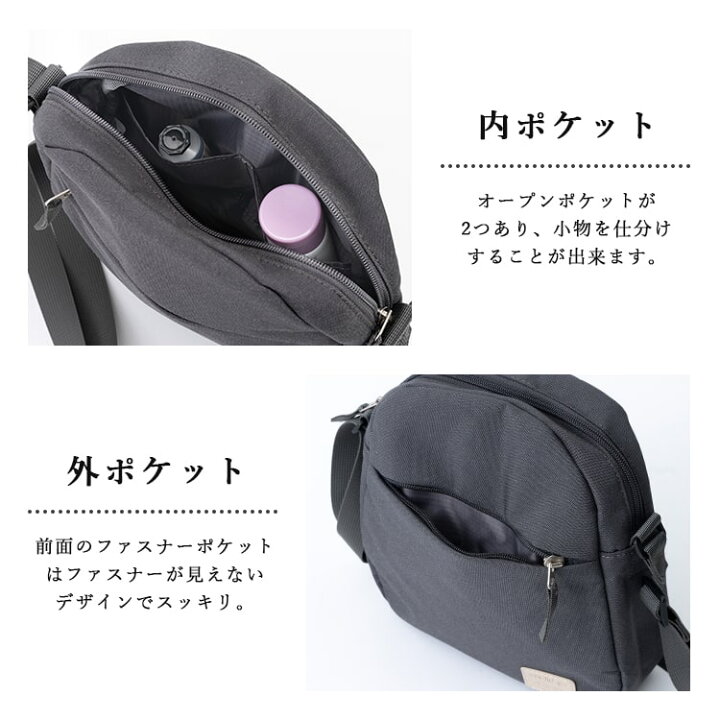 楽天市場】ショルダーバッグ レディース ブランド アネロ anello 