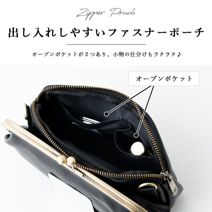 楽天市場】【5390円→4990円クーポンで3/21 20:00〜】ショルダーバッグ 