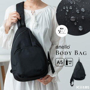 {fBobO fB[X Y uh anello Al  l ꂢ V_[  y ybg{g ʋ ʊw d w rWlX Vv a5 ^ 킢 e 