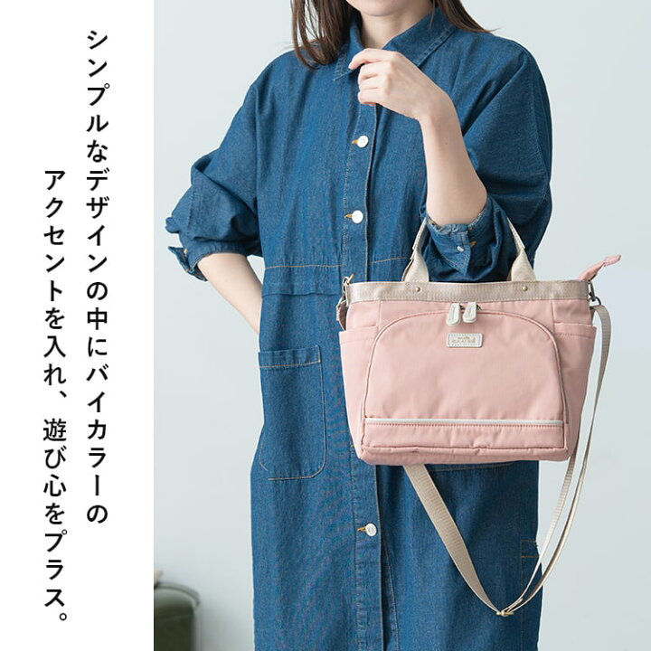楽天市場】ショルダーバッグ レディース アネロ anello GRANDE 
