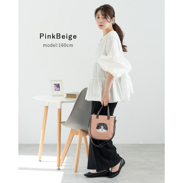 楽天市場】【3850円→3650円クーポンで〜9/15 23:59】ショルダーバッグ 