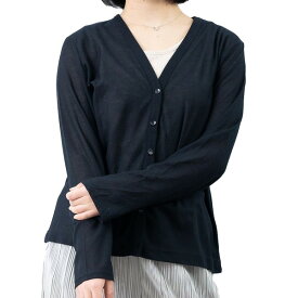 カーディガン レディース uv vネック ニットカーデ 長袖 ゆったり 羽織 梨地 薄手 オフィス コットン 冷房対策 体型カバー 紫外線対策 春 夏