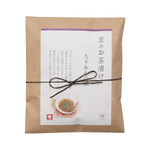 Ђ v`Mtg 5H HiMtg j j Ԃ ސE a ݂ ߂R ~ 킳  v[g