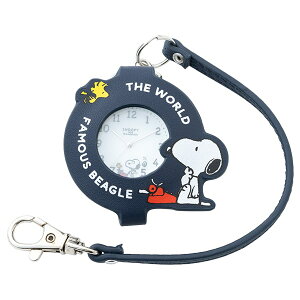 v Xk[s[ SNOOPY uh Xgbv [yt ዾt L[z_[ JriEHb`  킢 l obO`[ ʋ ʊw ₷ 20 30 40 v[g