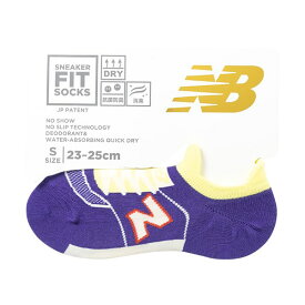 ニューバランス ソックス レディース メンズ くるぶし NB new ballance 靴下 スニーカーソックス 薄手 母の日 ギフト プレゼント かわいい おしゃれ 抗菌防臭 速乾 コーデ M 23cm 24cm 25cm 26cm 27cm 春 夏 秋 冬